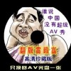 49ͼϴȫվ2024°汾